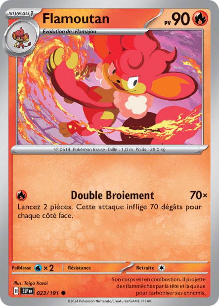 Flamoutan