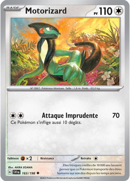 Motorizard