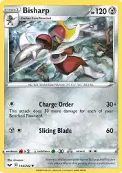 Bisharp 134/202<br/>kawayoo
