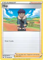Hop 165/202<br/>Ken Sugimori