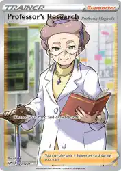 Professor's Research Professor Magnolia 201/202<br/>kirisAki