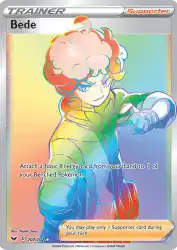 Bede 207/202<br/>Naoki Saito