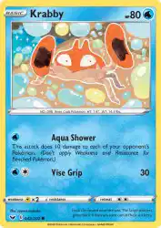 Krabby 42/202<br/>ryoma uratsuka