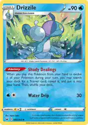 Drizzile 56/202<br/>Naoki Saito