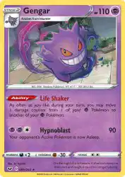 Gengar 85/202<br/>Eri Yamaki