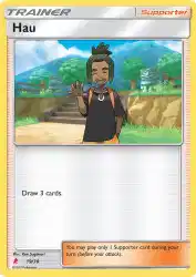 Hau 19/30<br/>Ken Sugimori