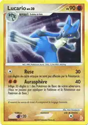 Lucario 3/11<br/>Kent Kanetsuna
