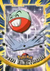 Electrode 101/151<br/>Ken Sugimori