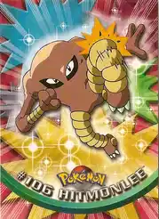 Hitmonlee 106/151<br/>Ken Sugimori