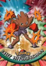 Hitmonchan 107/151<br/>Ken Sugimori