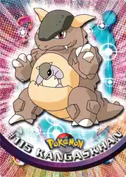 Kangaskhan 115/151<br/>Ken Sugimori