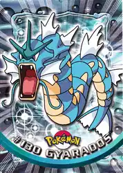 Gyarados 130/151<br/>Ken Sugimori