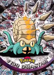 Omastar 139/151<br/>Ken Sugimori