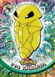 Kakuna 14/151<br/>Ken Sugimori