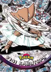 Kabutops 141/151<br/>Ken Sugimori