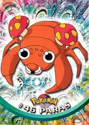 Paras 46/151<br/>Ken Sugimori