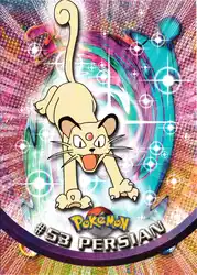 Persian 53/151<br/>Ken Sugimori