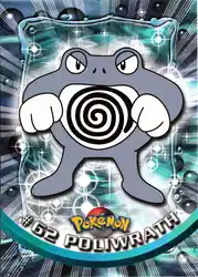 Poliwrath 62/151<br/>Ken Sugimori