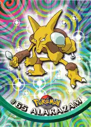 Alakazam 65/151<br/>Ken Sugimori