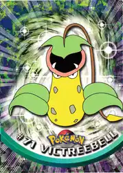 Victreebel 71/151<br/>Ken Sugimori