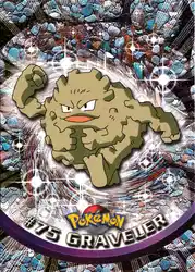 Graveler 75/151<br/>Ken Sugimori