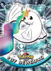 Dewgong 87/151<br/>Ken Sugimori
