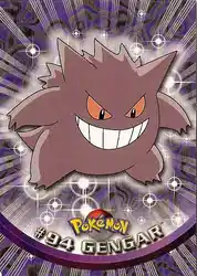 Gengar 94/151<br/>Ken Sugimori