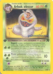 19 carte 19