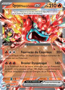 40 carte 40