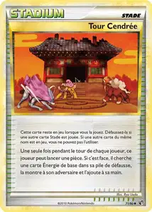 71 carte 71