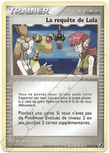 86 carte 86