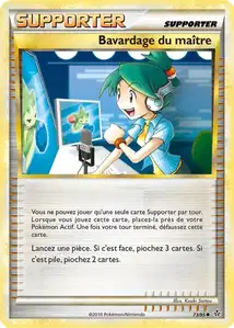 73 carte 73