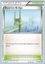 Skyarrow Bridge (Emerald King) 91/99<br/>Ryo Ueda