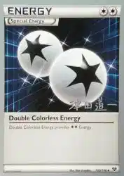 Double Colorless Energy (Crazy Punch) 130/146<br/>5ban Graphics