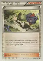 N (Bebe Deck) 105/124<br/>Megumi Mizutani