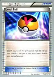Level Ball (Ninja Blitz) 76/98<br/>Toyste Beach