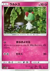 Ralts 028/050
